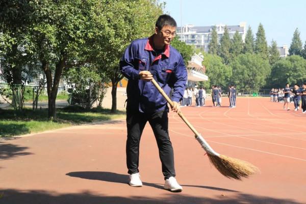 老師,放心!我沒認出你 老師,放心!我沒認出你