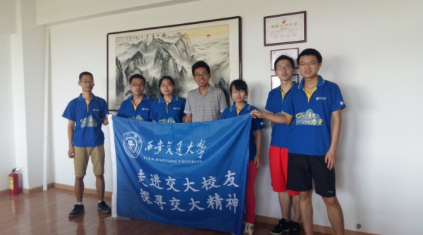 西安交大“女神”火了，大四拿到42萬獎學金，顏值與才華並存