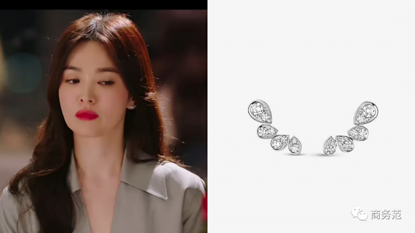 40歲宋慧喬又演女精英,戴CHAUMET拎Fendi,職場風穿搭超養眼 40歲宋慧喬又演女精英,戴CHAUMET拎Fendi,職場風穿搭超養眼