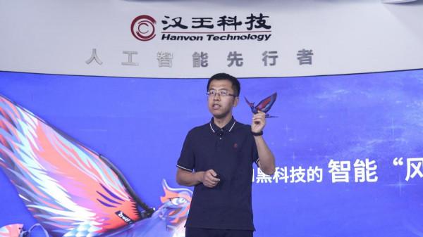 AI界的“寶藏男孩”，漢王科技推出的這6項新產品，堪稱神器
