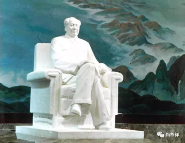 毛主席對建造塑像批示：勞民傷財，無益有害。原創 梅梓祥