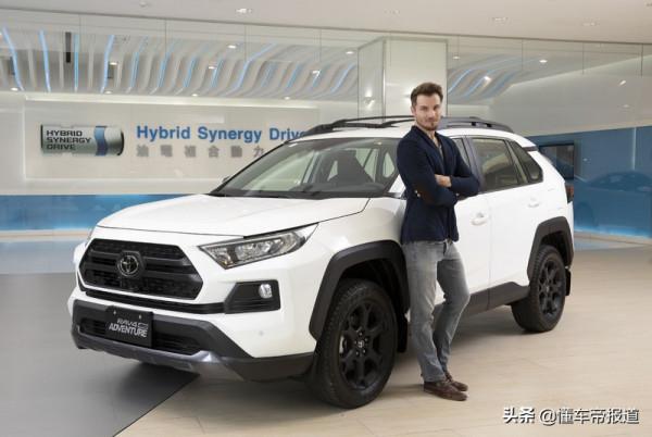 新車 | 開豐田RAV4去“穿越”?新增特別版官圖釋出,“霸道”小弟 新車 | 開豐田RAV4去“穿越”?新增特別版官圖釋出,“霸道”小弟