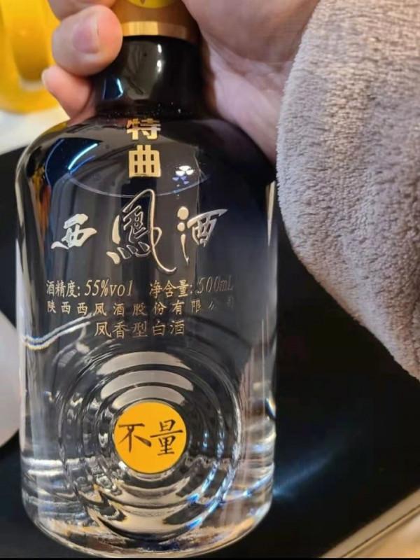 中國6大“百姓酒”再不火，我都替酒圈感到可惜，喝著順口還便宜
