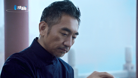 吳彤吹笙伊洛間,古今對弈老君山,太極拳動風雲起,覽此疑為世上仙 吳彤吹笙伊洛間,古今對弈老君山,太極拳動風雲起,覽此疑為世上仙