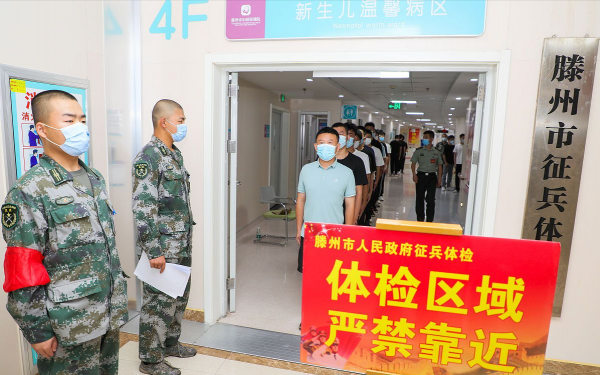 2022年上半年徵兵報名全面開啟，選擇什麼“軍兵種”都一樣