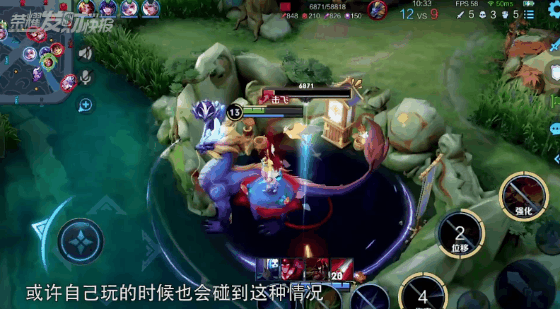 上分細節!掌握這些局內技巧,有手就能上大分 上分細節!掌握這些局內技巧,有手就能上大分