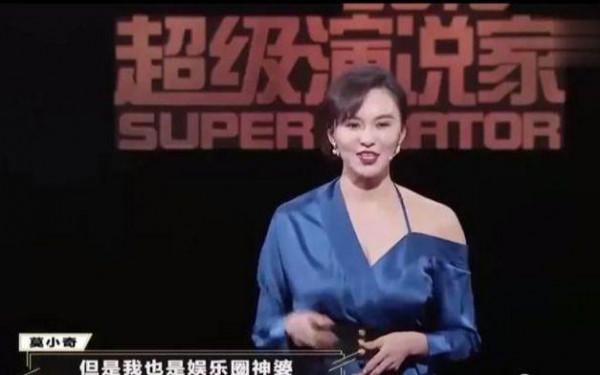 大學時懷孕生子，黃海波花600萬追她，莫小奇到底經歷了什麼？