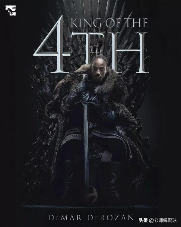 基迪28&plus;11&plus;12竟無緣今日最佳？因為他遇到了德羅贊