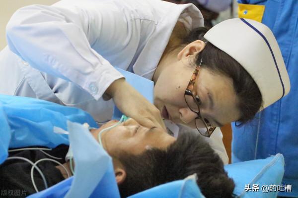 體驗人命關天的知識點