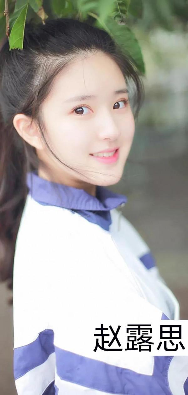 女明星穿校服,誰最有初戀的感覺? 女明星穿校服,誰最有初戀的感覺?