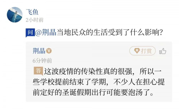 南非正式進入新冠疫情第四波高峰，乾咳+極度疲勞是主要症狀