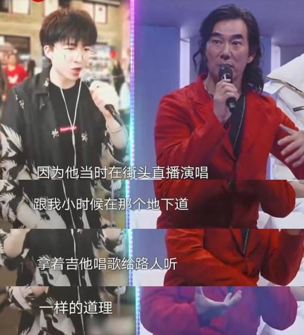 《我們的歌3》：《我是來揍你的》太炸了，感嘆劉宇寧的暴風成長