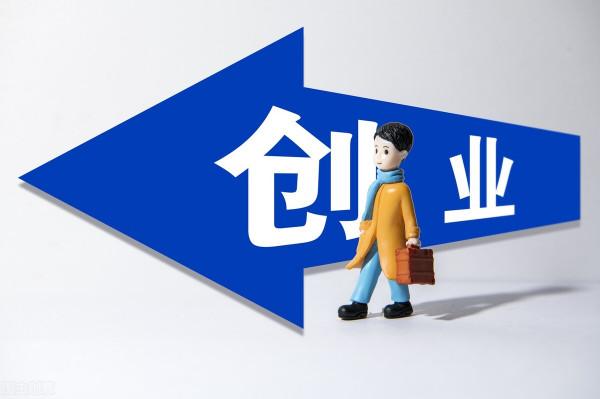 普通人打工一輩子都買不到房嗎？如何做到全生命週期的房產規劃？