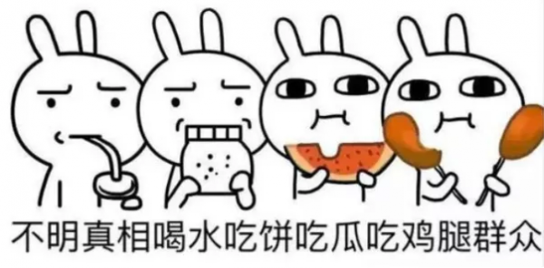 海盜聯軍拆除雲環建築，南聯搶奪阿茲貝爾