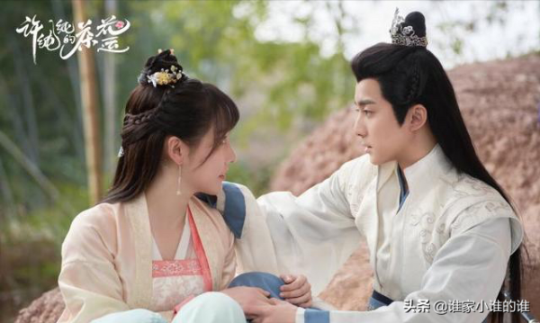 11月下旬待播劇,宋祖兒、楊紫、井柏然、陳飛宇,該追哪一部? 11月下旬待播劇,宋祖兒、楊紫、井柏然、陳飛宇,該追哪一部?