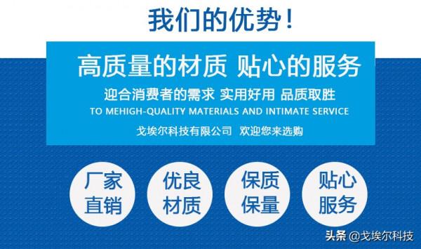 有機RTV矽膠膠水固化後優缺點分別是什麼呢? 有機RTV矽膠膠水固化後優缺點分別是什麼呢?
