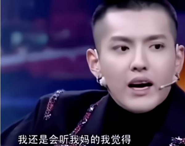 “深情學霸”人設崩了，豪門教育引人反思，二哥不是唯一“教材”