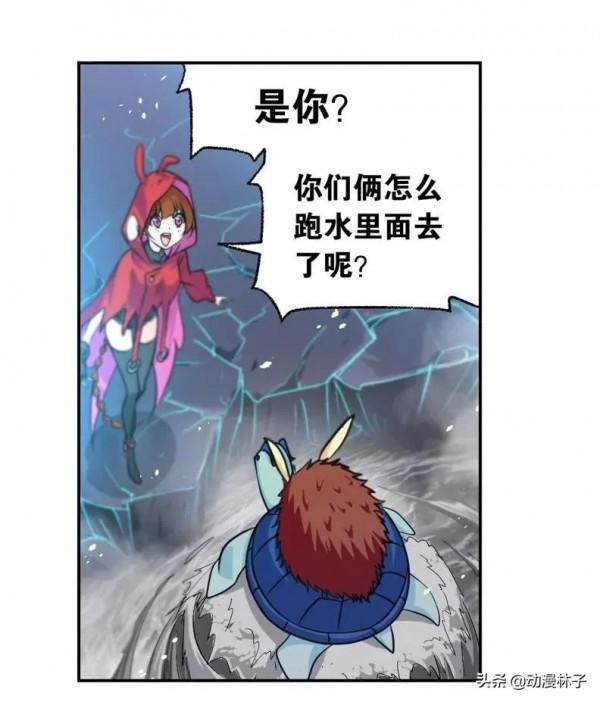 斗羅大陸漫畫最新章節312話：取代它，成神之路