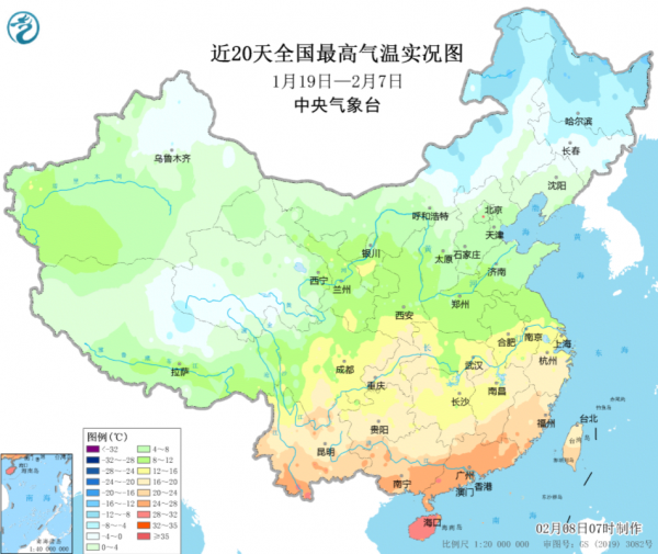 2022年春天再度提前?南方人感覺更明顯,科學家:可能不是好兆頭 2022年春天再度提前?南方人感覺更明顯,科學家:可能不是好兆頭