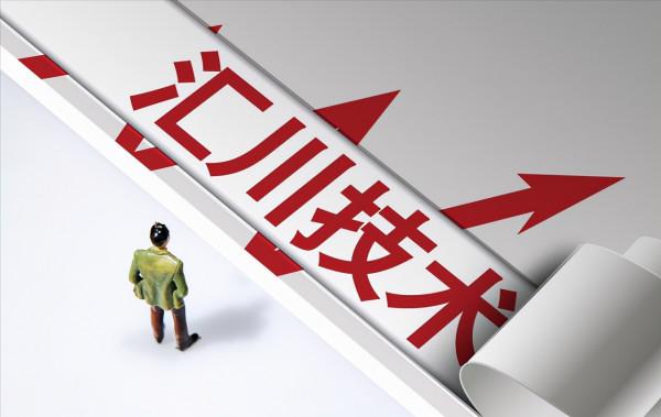 中國股市:盤點10只被“機構重倉”的頂尖龍頭一覽(名單) 中國股市:盤點10只被“機構重倉”的頂尖龍頭一覽(名單)