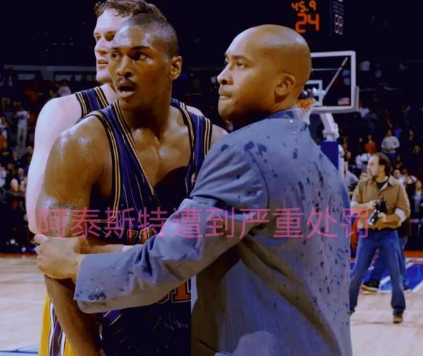 處罰翟曉川、朱彥西參考奧本山宮殿事件&quest;看後恍然大悟&colon;小編明白人