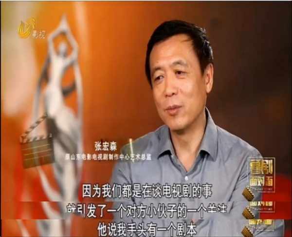 大染坊：過去18年，演員現狀，主角三婚兩離成渣男，龍套成頂流