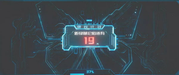 《致命願望》撲街,馮紹峰+範丞丞+金馬影后都拯救不了迷霧劇場 《致命願望》撲街,馮紹峰+範丞丞+金馬影后都拯救不了迷霧劇場