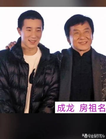 很多人都不知道娛樂圈的他們是父子關係 ​ 很多人都不知道娛樂圈的他們是父子關係 ​