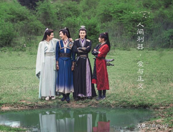 冷門會出爆款?茅子俊張耀《夜燕白》新增女主,網友:有在期待 冷門會出爆款?茅子俊張耀《夜燕白》新增女主,網友:有在期待