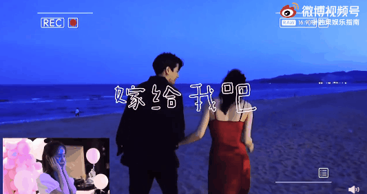 恭喜,他們終於結婚了 恭喜,他們終於結婚了