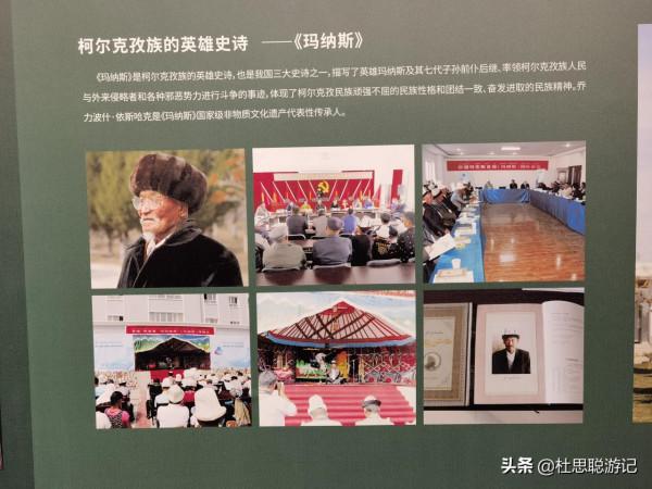 漢EV自駕新疆，停車升級逛博物館，八卦城的8條街叫得出名字嗎