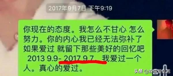 人狠話不多的毛曉彤,用律師的思維邏輯,贏得人生的逆襲 人狠話不多的毛曉彤,用律師的思維邏輯,贏得人生的逆襲