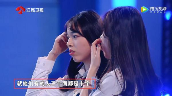 《最強大腦》第四期題目太翻車，觀眾秒解答案，選手卻急得團團轉