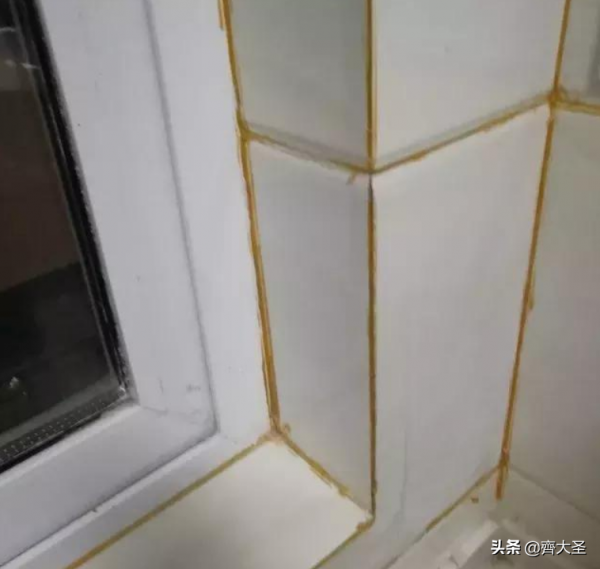 便宜實惠的11款遮醜好物,最低也就幾毛錢 便宜實惠的11款遮醜好物,最低也就幾毛錢