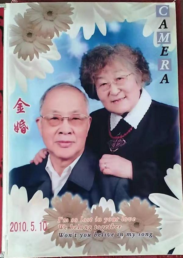 訪問抗美援朝老兵林增煊 作者：張開喜
