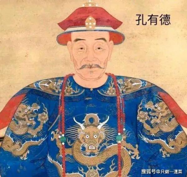 《貳臣傳》全名錄
