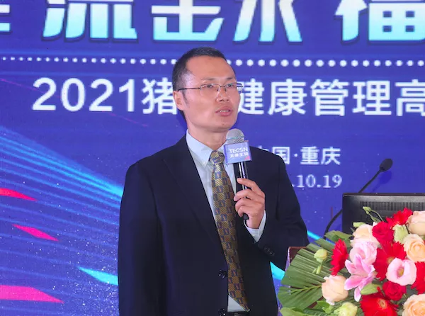 防控仔豬腹瀉的秘密在於母豬乳源免疫力最大化！天康生物PEDV滅活苗“天福清”重磅上市