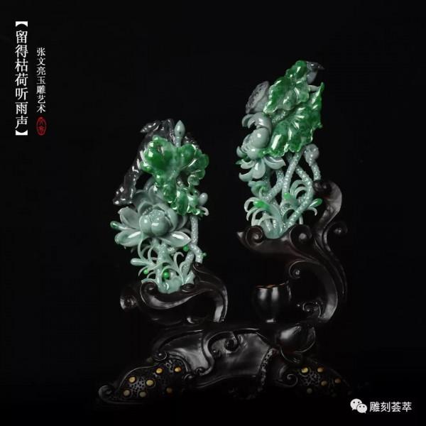 中國“天工獎”系列（11