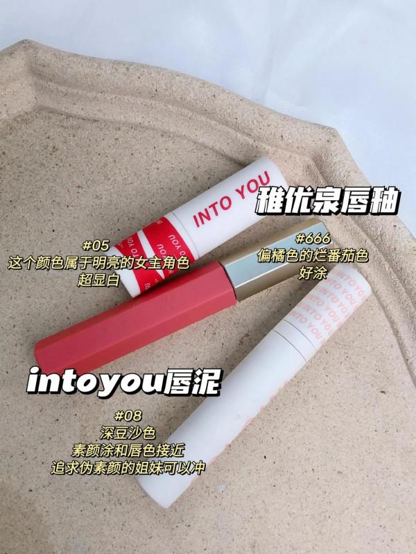 出門被誇好面板！高中生偽素顏化妝品