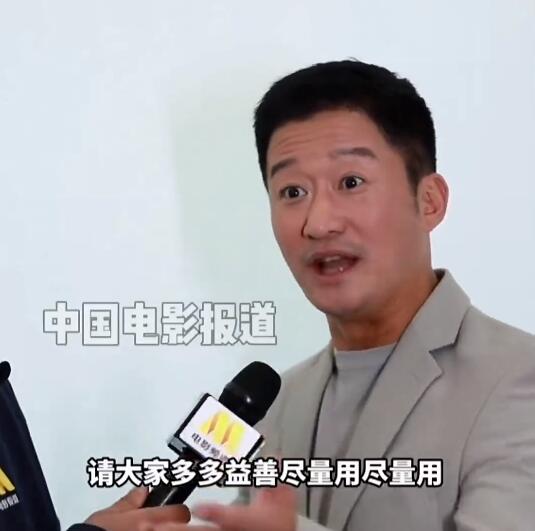 吳京:不介意被P成冬奧表情包,請大家多多益善 吳京:不介意被P成冬奧表情包,請大家多多益善