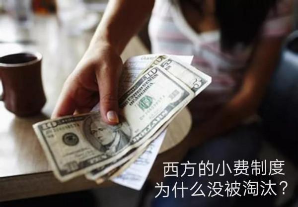 警惕電商平臺對中國實力的傷害