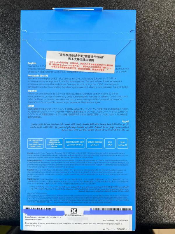 2021最新版kindle kpw5 簽名版測評