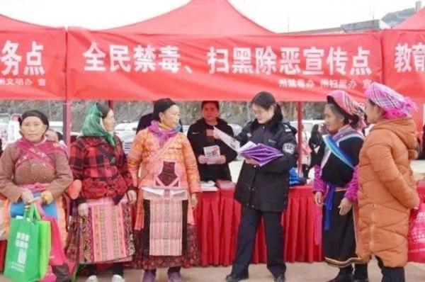 毒梟的最後2小時:被執行死刑前,他請求給10分鐘向家屬道別 毒梟的最後2小時:被執行死刑前,他請求給10分鐘向家屬道別