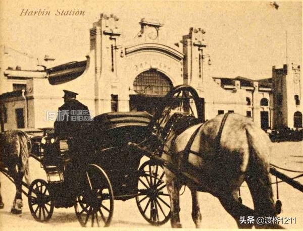 哈爾濱火車站，百張歷史老照片，四代站舍更替，你不一定見過