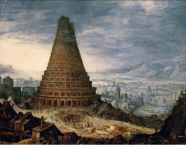 三星堆的太陽輪,是一個計數器,用來測算天文曆法 三星堆的太陽輪,是一個計數器,用來測算天文曆法