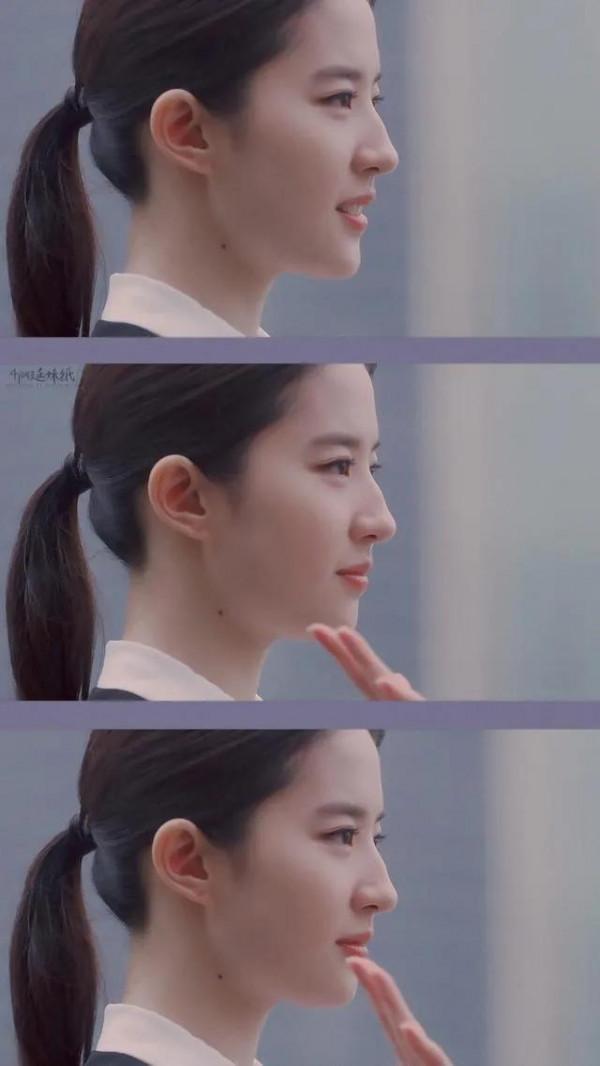 最美不過劉亦菲