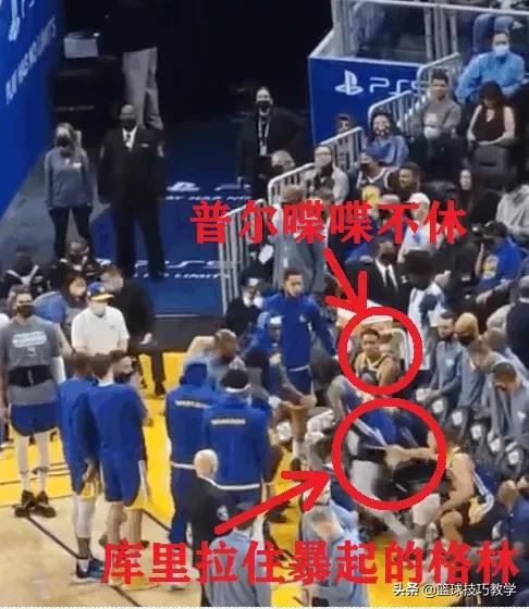 克萊終於要復出了！我們熟悉的勇士回來了