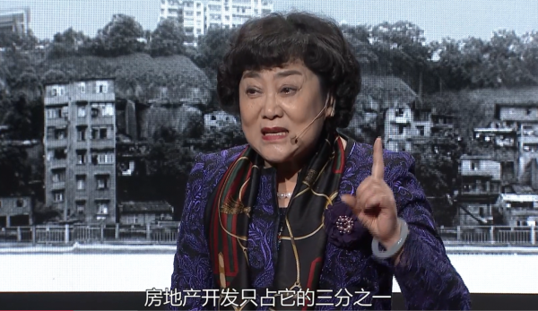 重慶女鞋工，因創業斷過7次腿，卻打造出2張城市名片，為啥這麼牛