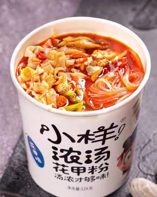 網上有哪些好吃又便宜的泡麵推薦？