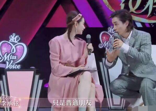 &quot;仙劍&quot;是誰的青春？劉亦菲、安以軒、劉品言，戲外命運各不相同